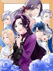 这一世我要当至尊漫画转折段海报挂幅